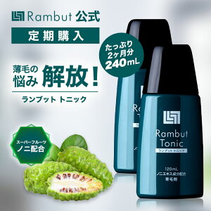 y򕔊Oiz ubgEgjbN2{Zbg 60 ChlVA` pэRambut Tonic     jp p jp Y fB[X {  {[ 