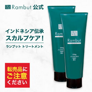  ubg2{Zbg 60 ChlVA`XJvPA RAMBUT g[gg   { \h   {[Abv PA XJvPA jp p jp 