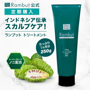  ubg1{ 250g 30 ChlVA`XJvPA RAMBUT g[gg   { \h   {[Abv PA XJvPA jp p jp 