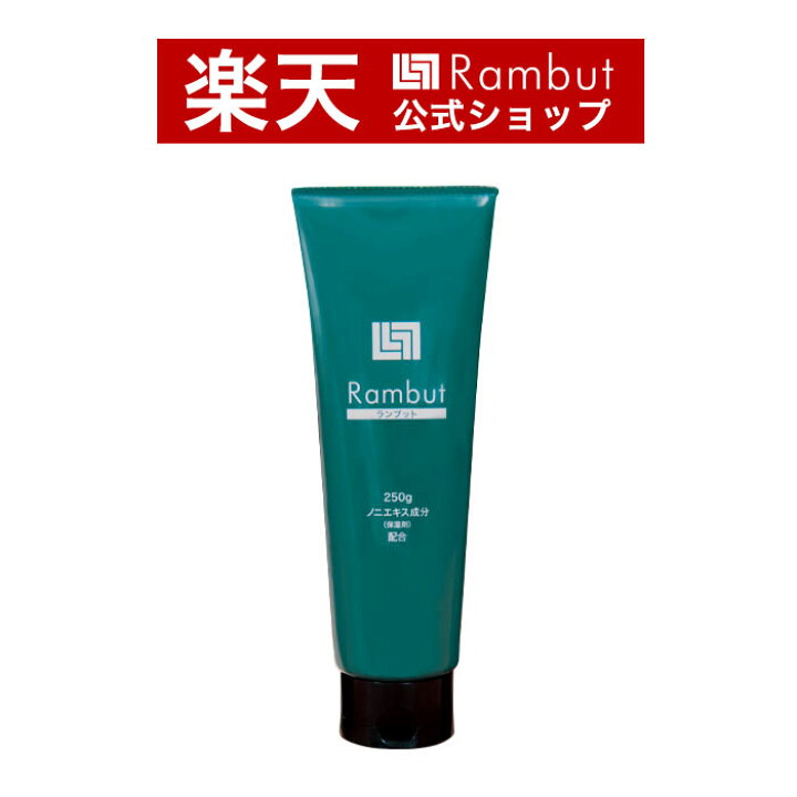楽天市場】公式 インドネシア伝承スカルプケア RAMBUT-ランブット1本  