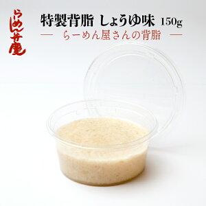 yٌc̔w傤䖡150gz [߂ Ƃ񂱂 w LX c M^M^ 