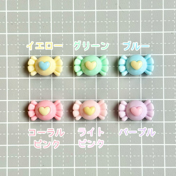 楽天市場】【1~6個】ミニひらひらハートキャンディー デコパーツ【6色 
