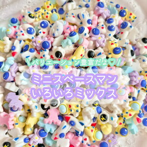 y20z~jXy[X} 낢~bNX fRp[cy_z10`15mmx J{V `[ DIYp[c fR[V j̎q nhCh ANZT[p[c \tp[c l