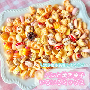 y20z~jpƏĂَq 낢~bNX fRp[cy_z12mmx p[c J{V fR[V ANZT[p[c \tp[c ~j`A fR[V i`