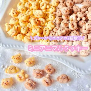 y10z ~jAj}NbL[ fRp[cy2Fz12mmx p[c vp[c N}    L ˂  Ԃ  Aj} JtFJ[ J{V `[ DIYp[c fR