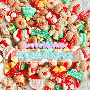 y12z낱NX}X fRp[cy12z20`25mmx p[c vp[c J{V `[ DIYp[c fR[V nhCh ANZT[p[c Xmas Christmas Ⴞ N