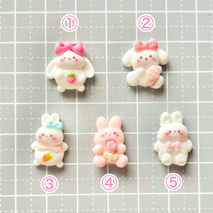 楽天市場】【1~5個】ミニ照れうさぎちゃん デコパーツ【5種】15mm前後 