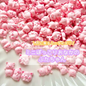 y~bNX6z~jۂ肨Ȃ̂Ԃ fRp[cy3z13mmO p[c vp[c Ԃ u^  J{V `[ DIYp[c fR[V nhCh ANZT[