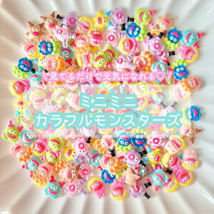 y10z~j~jJtX^[ fRp[cy_z10mmx DIYp[c fR[V nhCh ANZT[p[c lCp[c ΂ I h