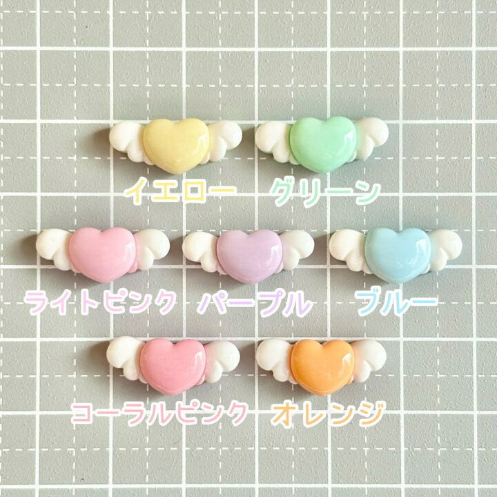 楽天市場】【1~7個】ミニウィングハート デコパーツ【7色】8mm×18mm 