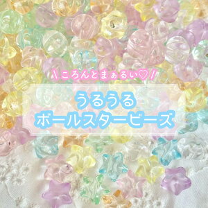 y20z邤{[X^[ r[Yy_z10mm vp[c pXeJ[ ~j J{V `[ DIYp[c fR[V nhCh ANZT[p[c fRp[c  N