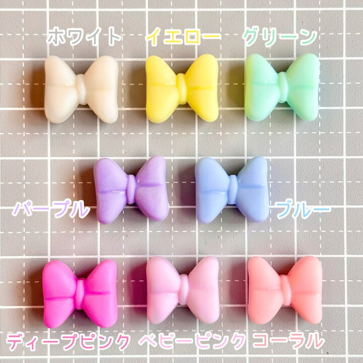 楽天市場】【1~16個】ボックスリボン ビーズ【8色】13mm×14mm 