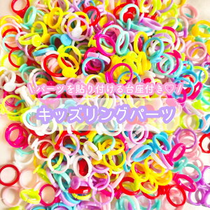 y10zLbYOp[cyJt_/NAJ[za18mm vp[c fRp[c J{V `[ fR[V nhCh ANZT[p[c  ޗ | Lb