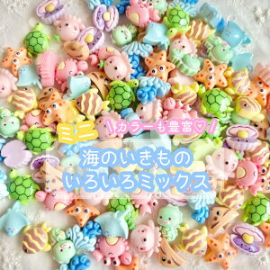 y20z~jĈ 낢~bNX fRp[cy_z12mmO J{V `[ DIYp[c fR[V nhCh ANZT[p[c \tp[c  Jj 