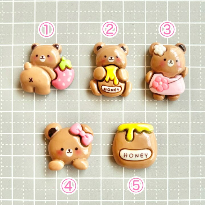 楽天市場】【1~5個】HONEYくまちゃん デコパーツ【5種】20mm程度 樹脂  
