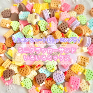 y20z~jNbJ[Th 낢~bNX fRp[cy_z12mmx p[c J{V fR[V ANZT[p[c \tp[c ~j`A fR[V J