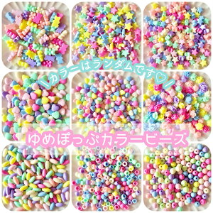 y_z߂ۂՃJ[r[Yy12z vp[c pXeJ[ |bvJ[ J{V `[ DIYp[c fR[V nhCh ANZT[p[c Jt T[N