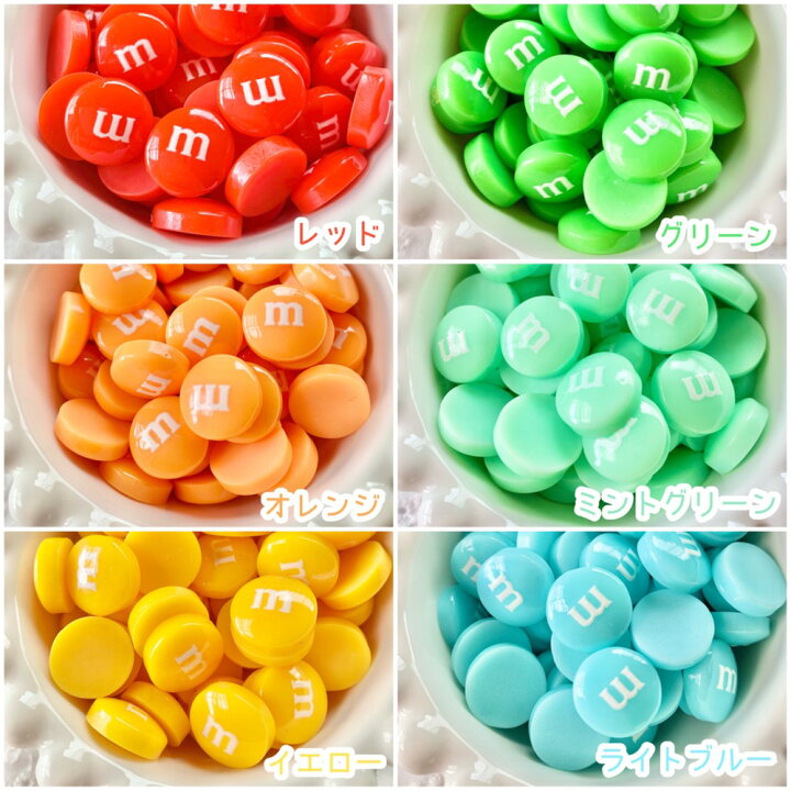 楽天市場】【1~14個】 mチョコ デコパーツ 【全14色】 直径14mm 樹脂 