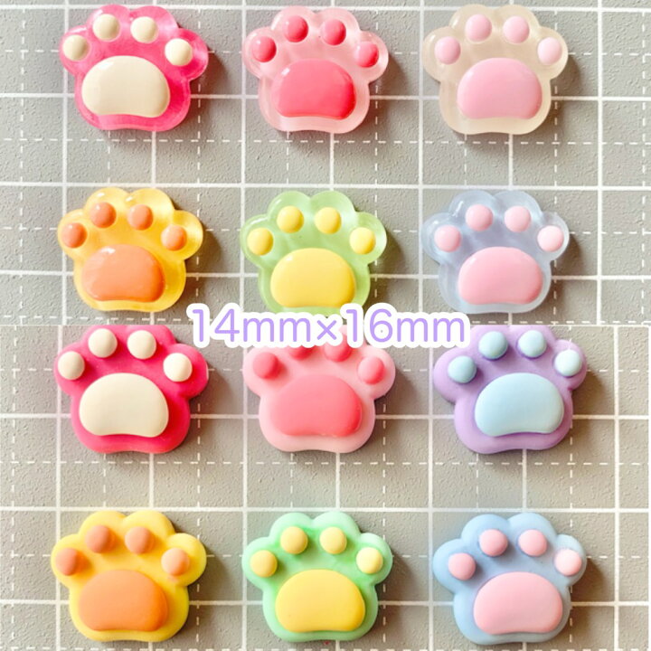 楽天市場】【1~6個】 カラフルベビー肉球 デコパーツ 【全6色×2種】14 