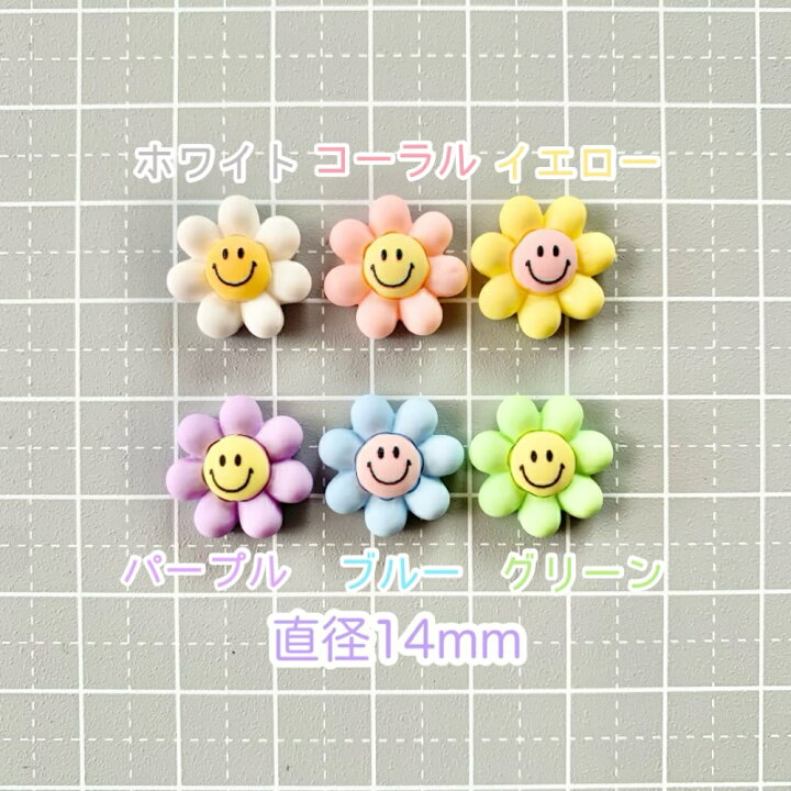 楽天市場】【1~6個】マットカラー フラワーにこちゃん デコパーツ 【全 