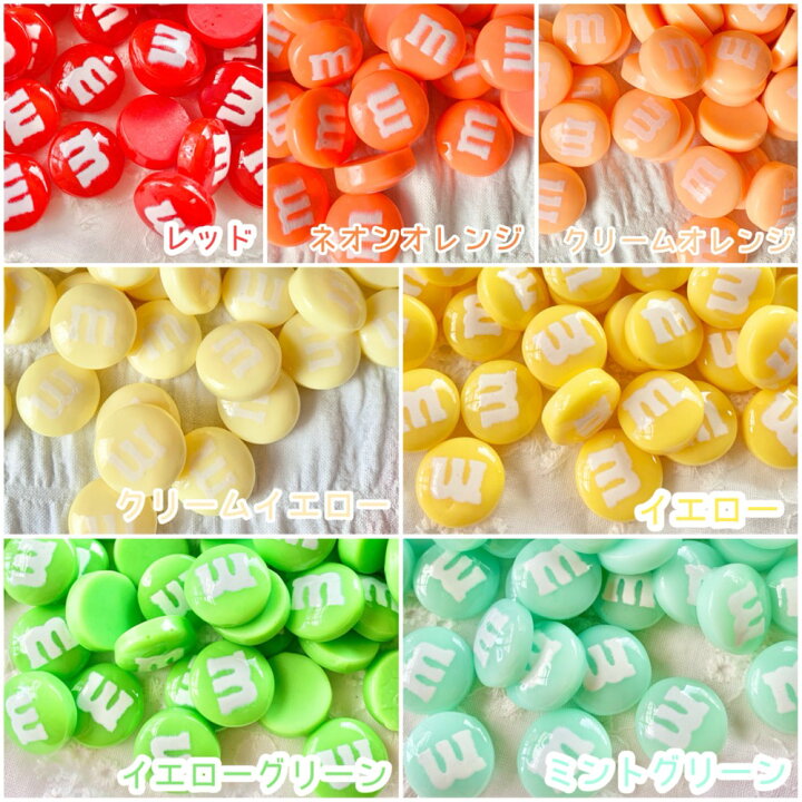 楽天市場】【1~15個】BIGロゴmチョコ デコパーツ 【全15色】直径14mm 