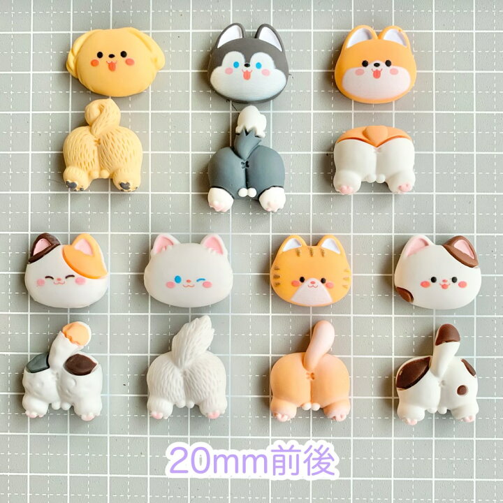 楽天市場】【1~7セット(2~14個)】 にゃん(わん)たま デコパーツ 【全7 