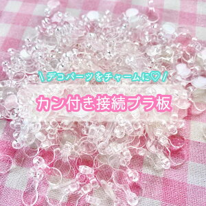 y20zJtڑv/NAp[c y1Fz16mm×8mm vp[c fRp[c  J{V `[ ڑ DIYp[c p[c fR[V nhCh ANZT[p[c  