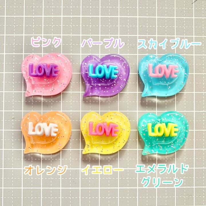 楽天市場】【1~6個】 ぷるキラLOVEハート デコパーツ 【全6色】23×25mm  