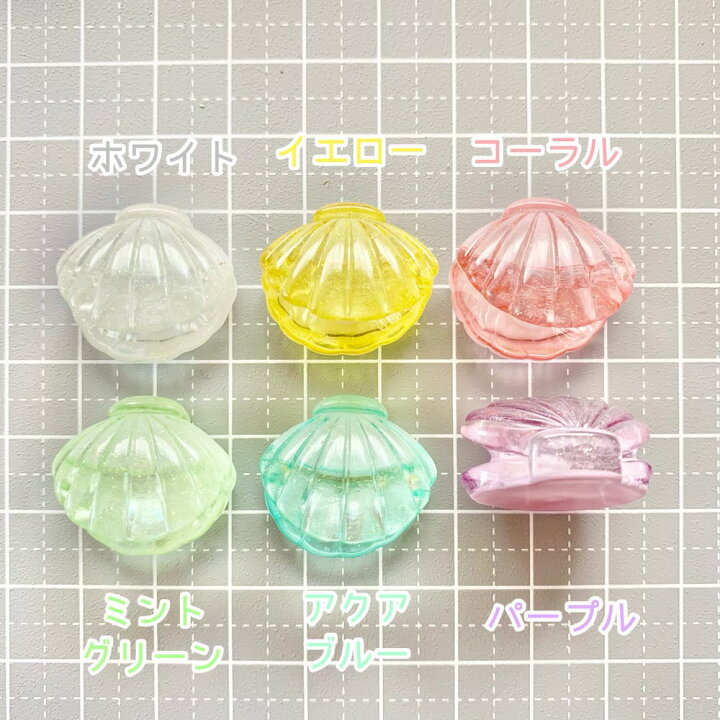 楽天市場】【1~6個】 パールin立体クリアシェル【6色】20mm×21mm 