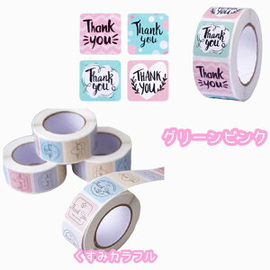 y500z XNGA^ Thank you V[ yS2z 25mmp TL[V[ [V[ bZ[W   bsO ThankyouV[   Ɩp nhCh v[g