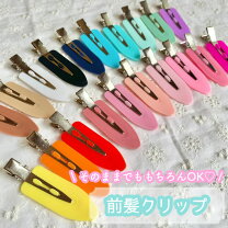 楽天市場】デコ ホイップ（ヘアアクセサリー｜レディースジュエリー 