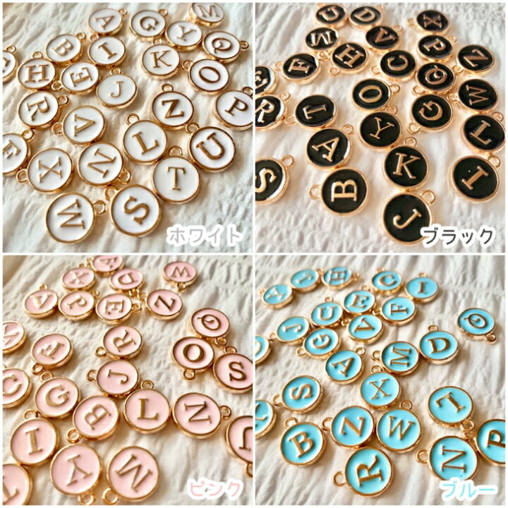 楽天市場】【1個】メタルサークルイニシャル チャーム【A〜M】穴付き  