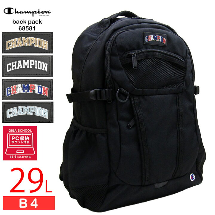 楽天市場】champion チャンピオン リュック バックパック 15.6インチPC 