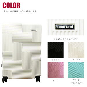 y happy seed znbs[V[h L[P[X 65cm MTCY TSAbN TSAbN y y ABS TSAbN  TChzbN 1-3 s n[h^Cv u\ 4 jZbNX Y fB[
