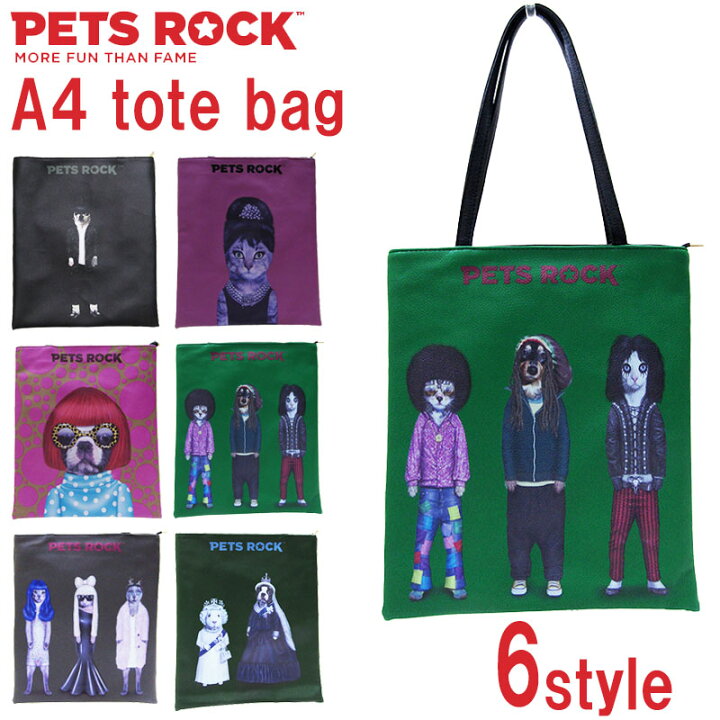 楽天市場】PETSROCK ペッツロック トートバッグ A4 B5 薄マチ サブ