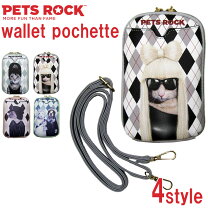 楽天市場】ペッツロックの通販