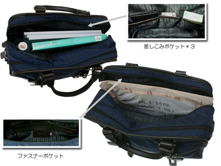 楽天市場】期間限定ポイント10倍 SAINT JACK セイント ジャック 