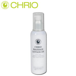 CHRIO NI }bT[W[VDX 04496