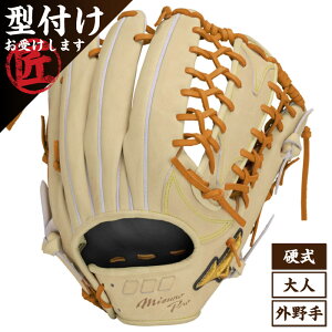 Mizuno Pro ~Ymv 5DNAeNmW[ 22f Op Z^[|Pbg TCY18N d 싅 Ou O[u 1AJGH29807