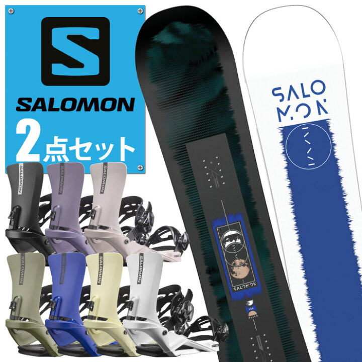楽天市場】【三が日限定｜10%OFFクーポン対象】 SALOMON PULSE 