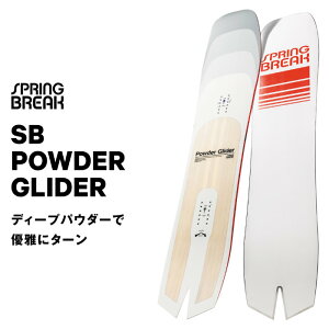 25-26 CAPiTA �L���s�^ SB POWDER GLIDER �X�v�����O�u���C�N �p�E�_�[�O���C�_�[ �X�m�[�{�[�h �� 2025-2026�N �p�E�_�[�V�[�J�[