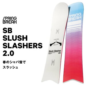 y\z 25-26 CAPiTA Ls^ SB SLUSH SLASHERS 2.0 XvOuCN XbVXbV[ Xm[{[h  2025-2026N pE_[/][g