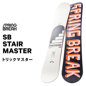 25-26 CAPiTA Ls^ SB STAIRMASTER XvOuCN XeA}X^[ Xm[{[h  2025-2026N ][g/p[N