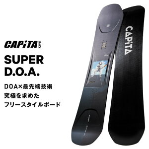 25-26 CAPiTA Ls^ SUPER D.O.A. X[p[ fB[I[G[ Defenders of Awesome Xm[{[h  2025-2026N ][g