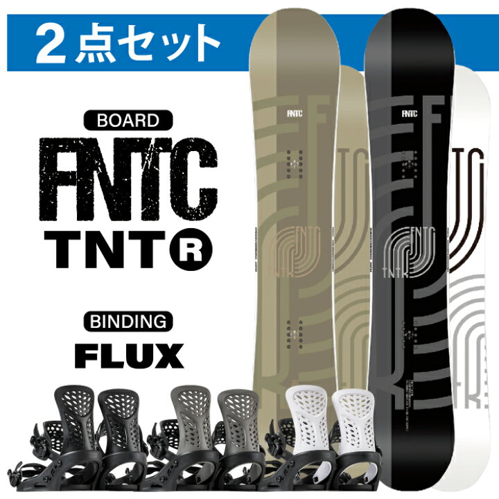 楽天市場】25-26 FNTC エフエヌティーシー TNT R ティーエヌティー 