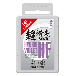 GALLIUM �K���E�� HYBRID HF VIOLET (50g) �z�b�g���b�N�X �X�L�[�E�X�m�[�{�[�h�p����WAX �t�b�f���ܗL �ቷ-4���`�C��+3�� SW2199