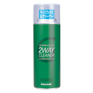 GALLIUM �K���E�� 2WAY CLEANER (300ml) �X�L�[�E�X�m�[�{�[�h�p�����N���[�i�[�����b�N�X SX0008