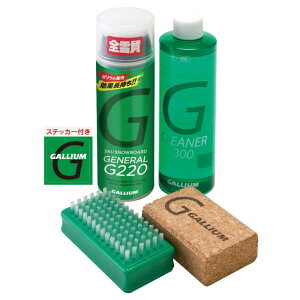 GALLIUM KE GENERALEG Family Set eʃZbg XebJ[t XL[EXm[{[hpbNX&N[i[ SX0015