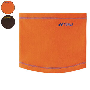 YONEX lbNX ANZT[ jlbNEH[}[ 45052