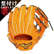 楽天市場】ミズノプロ硬式グローブ オレンジの通販